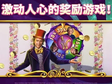 Secure Payment and Deposit Screen