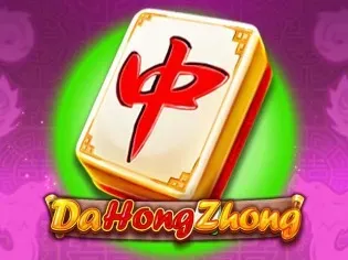 Da Hong Zhong thumbnail