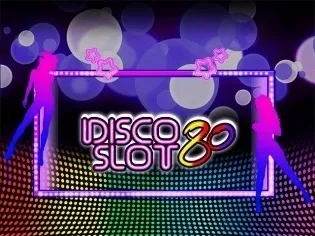 Disco 80 HD thumbnail